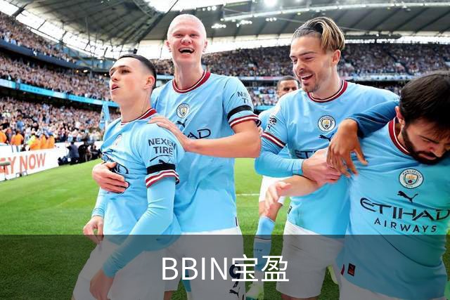 BBIN宝盈企业介绍